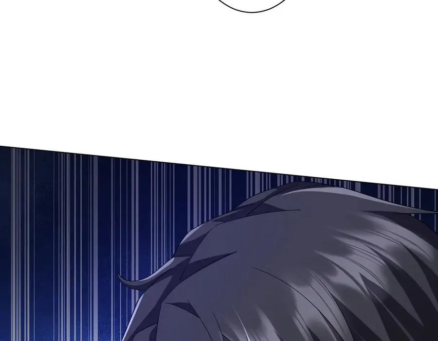 第139话 戏耍！ 第60页