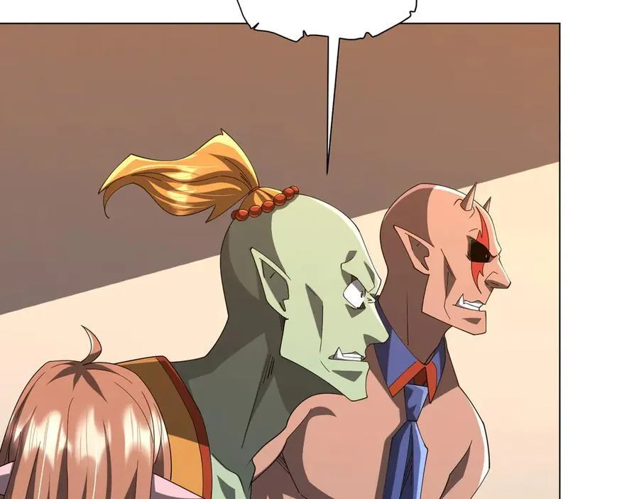 第139话 戏耍！ 第63页