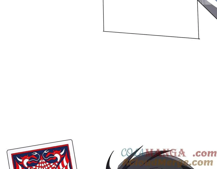 第139话 戏耍！ 第137页