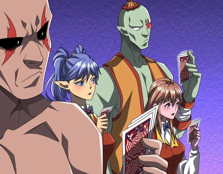 第140话 强制收服！ 第16页