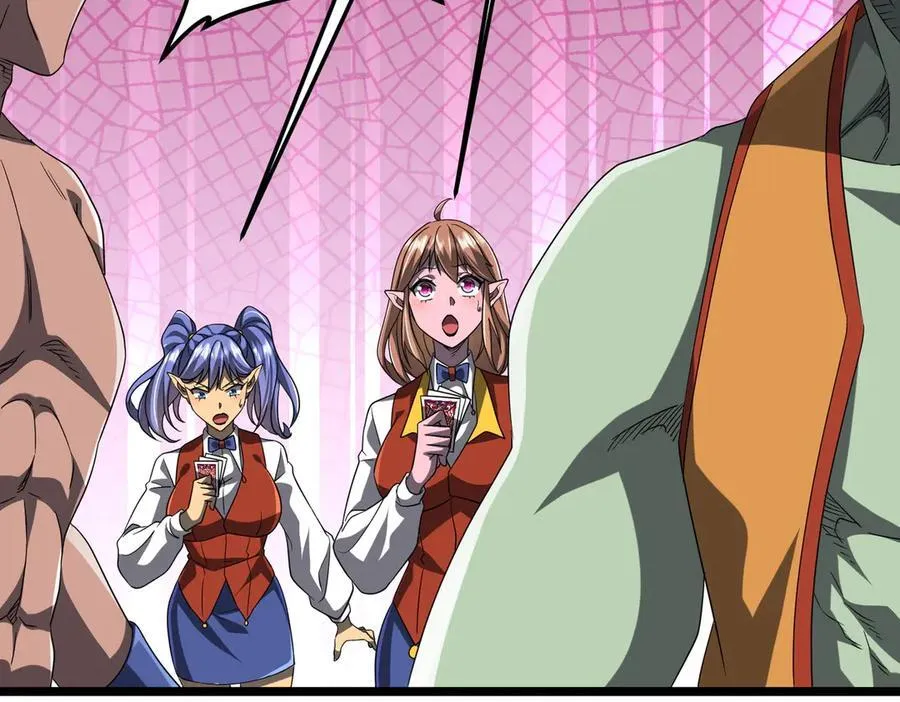 第140话 强制收服！ 第27页