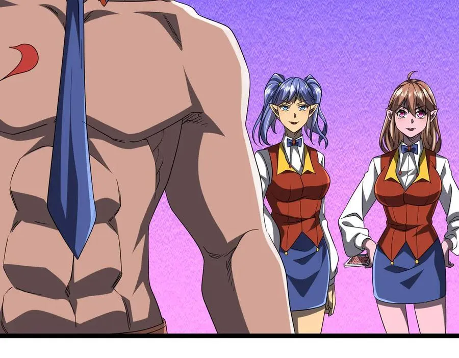 第140话 强制收服！ 第34页