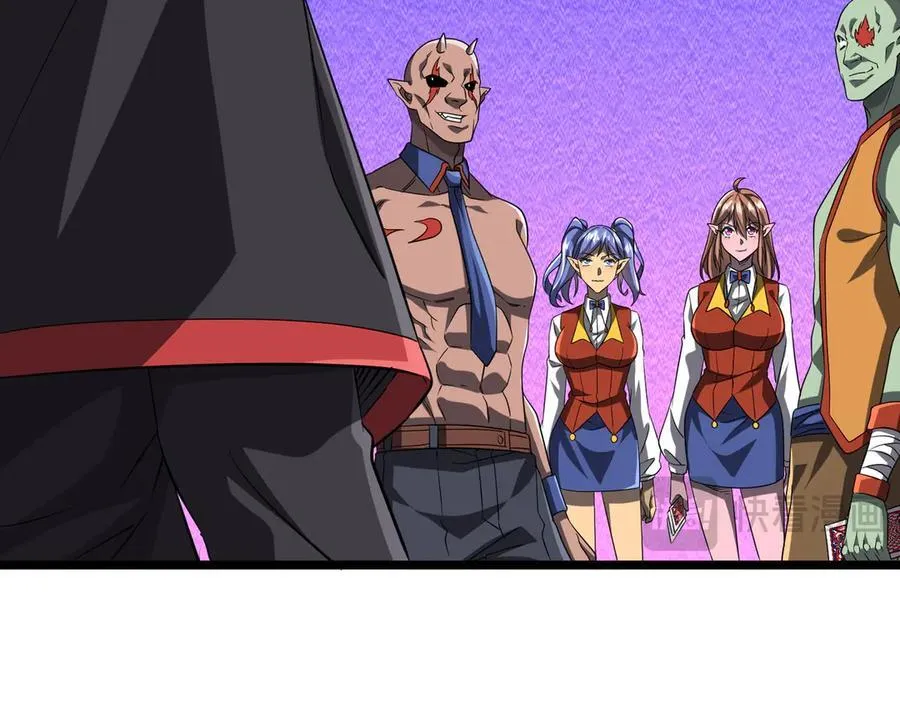 第140话 强制收服！ 第39页