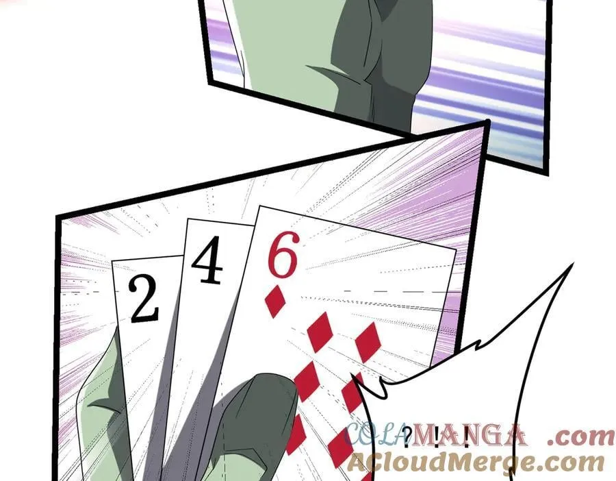 第140话 强制收服！ 第45页