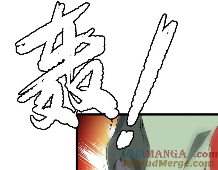 第140话 强制收服！ 第49页