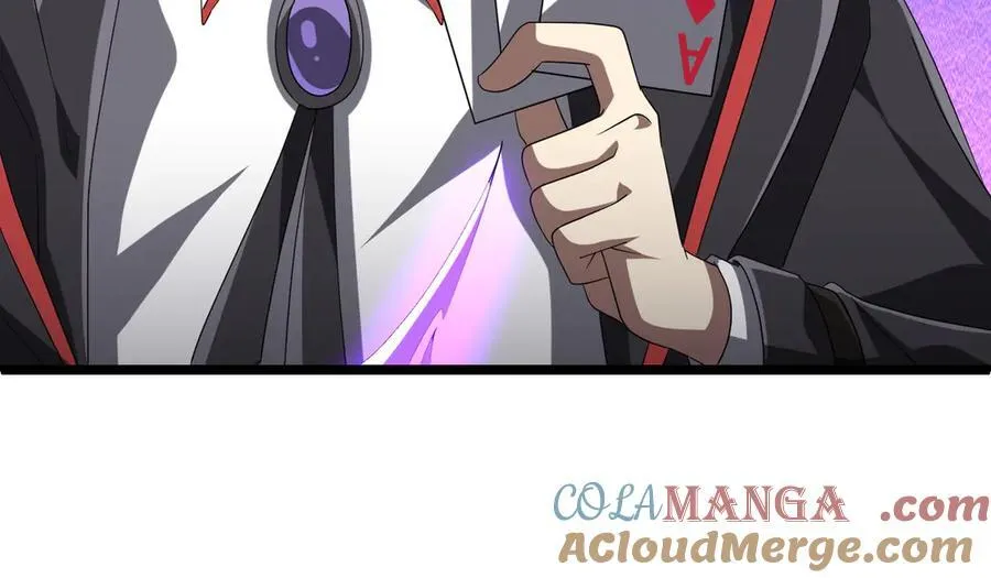 第140话 强制收服！ 第57页