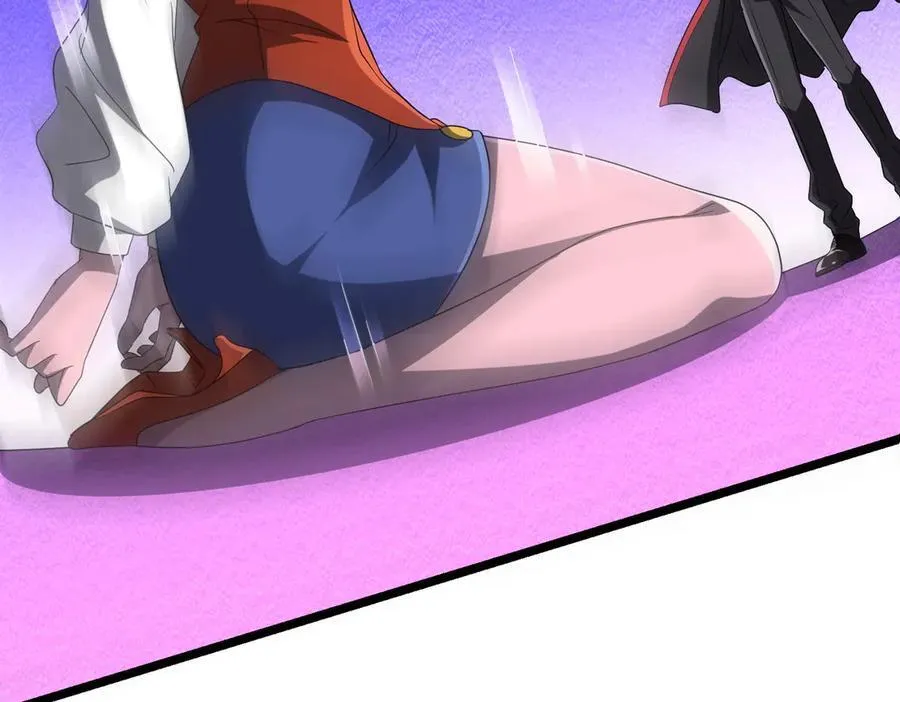 第140话 强制收服！ 第76页