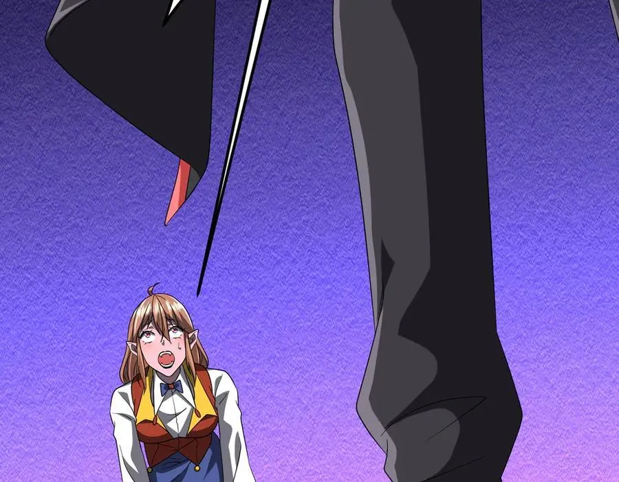 第140话 强制收服！ 第78页