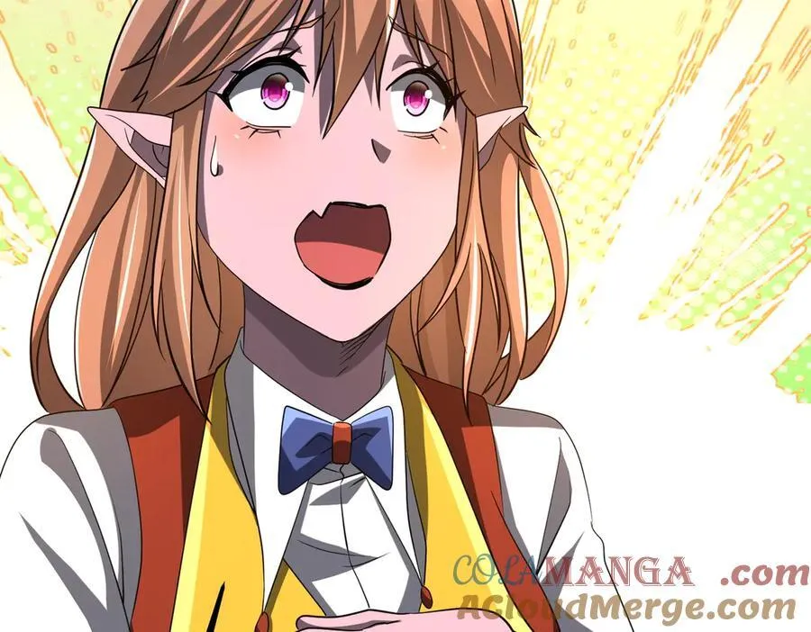 第140话 强制收服！ 第81页