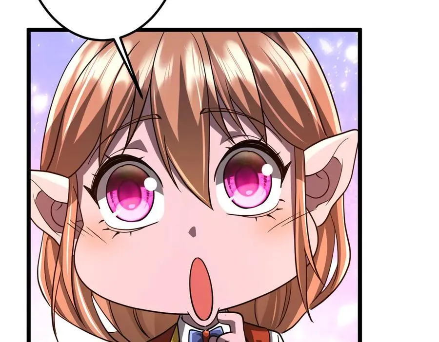 第140话 强制收服！ 第86页