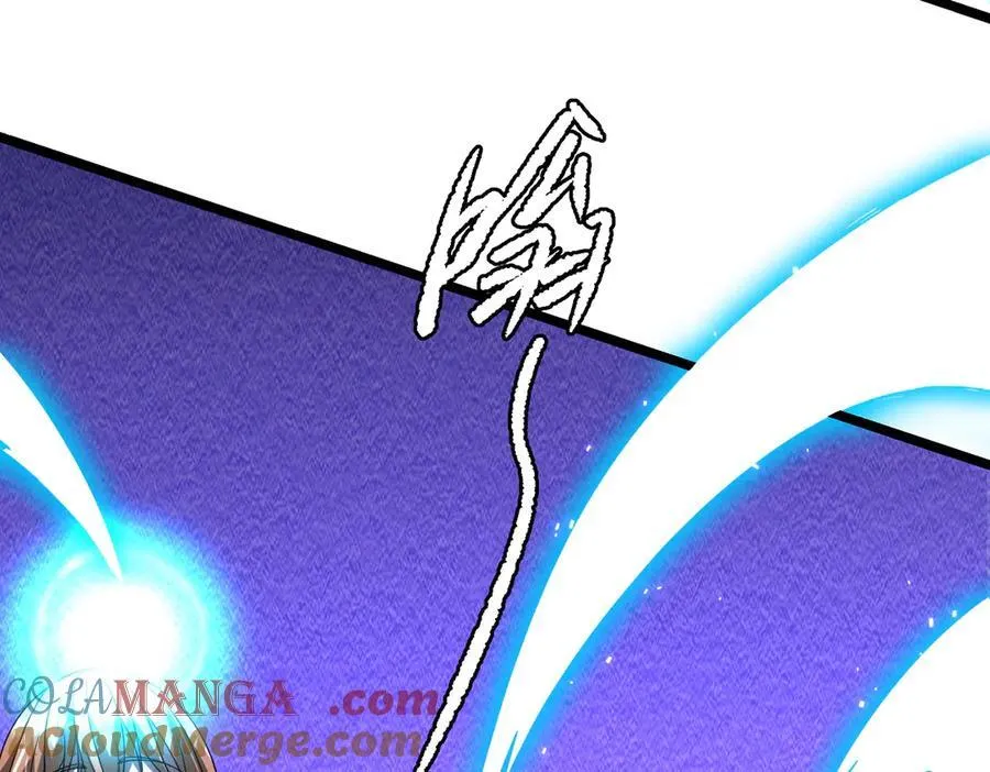 第140话 强制收服！ 第93页