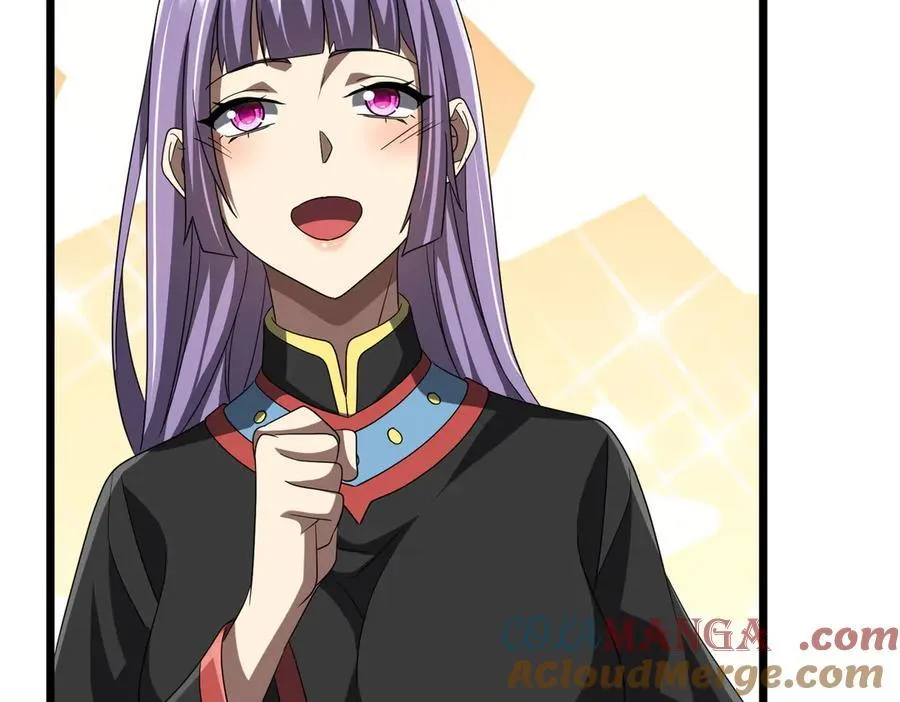 第140话 强制收服！ 第121页