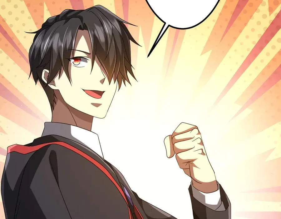 第140话 强制收服！ 第142页