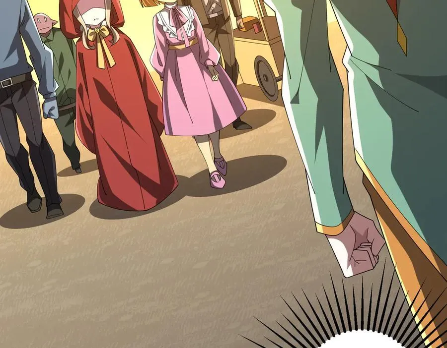 第141话 花票争霸战开始！ 第12页