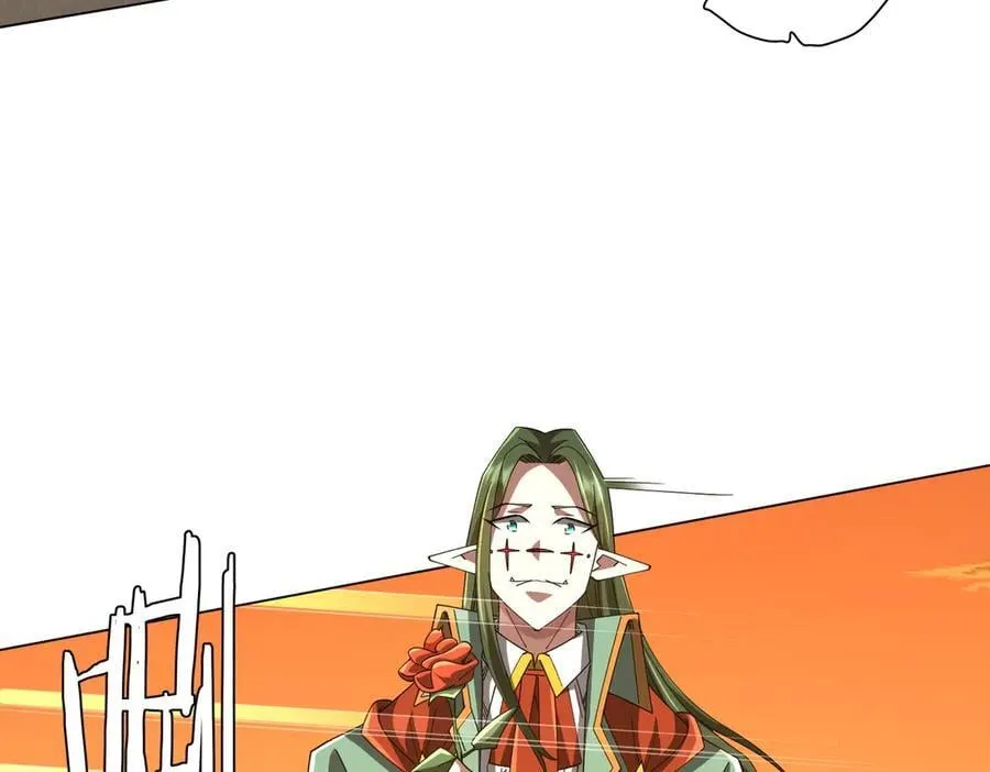 第141话 花票争霸战开始！ 第19页