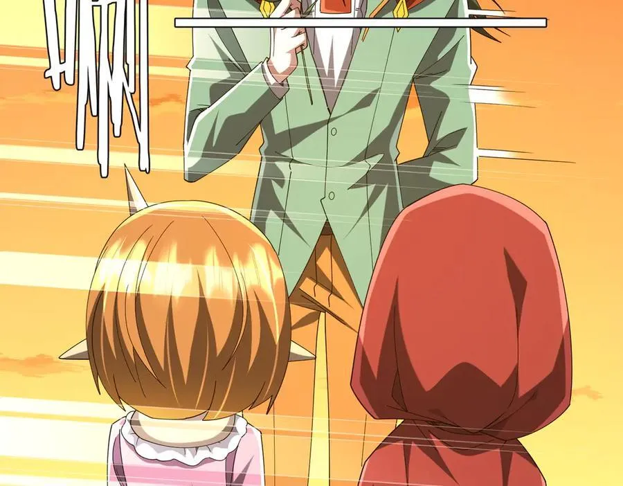 第141话 花票争霸战开始！ 第20页
