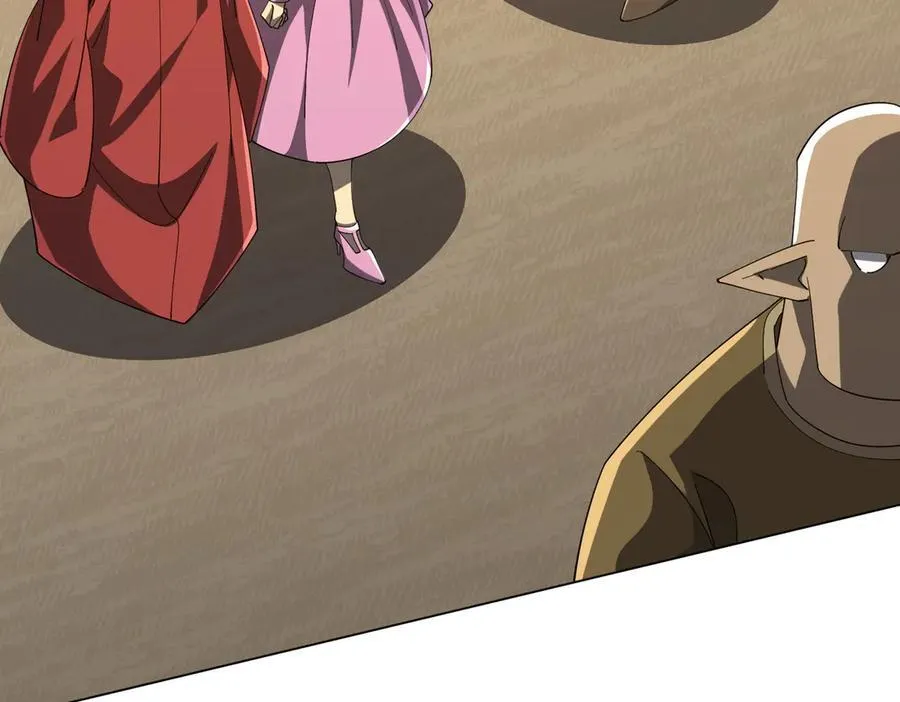 第141话 花票争霸战开始！ 第31页