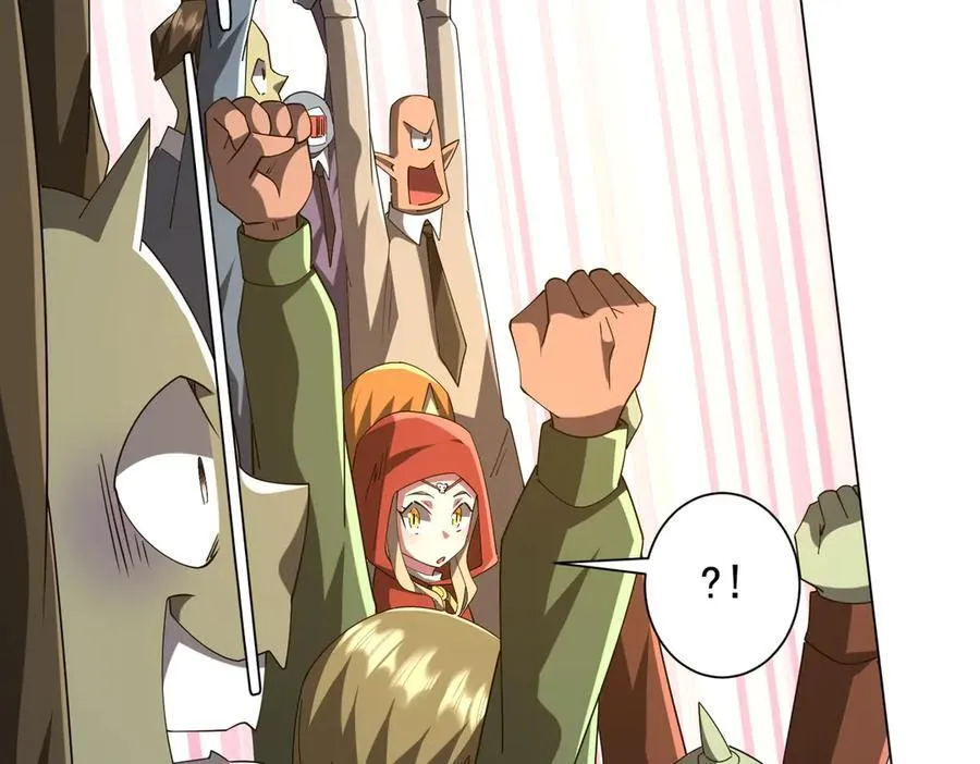 第141话 花票争霸战开始！ 第52页