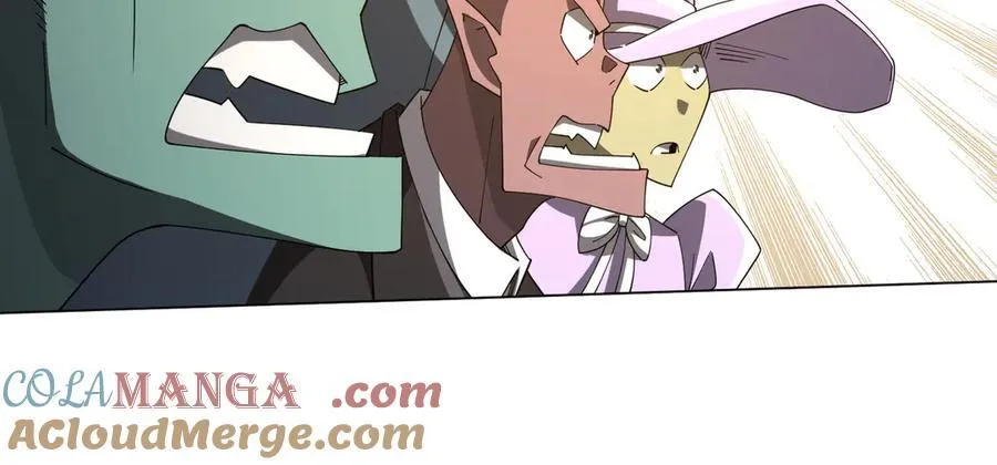第141话 花票争霸战开始！ 第73页