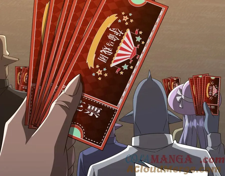 第141话 花票争霸战开始！ 第85页