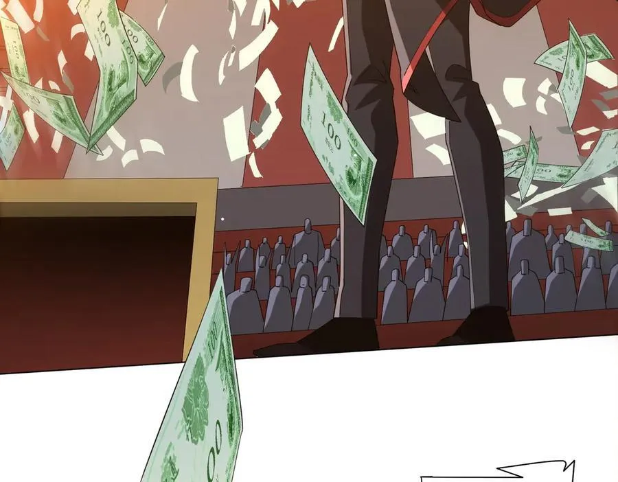 第141话 花票争霸战开始！ 第92页