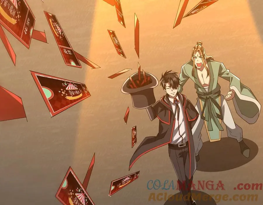 第141话 花票争霸战开始！ 第97页