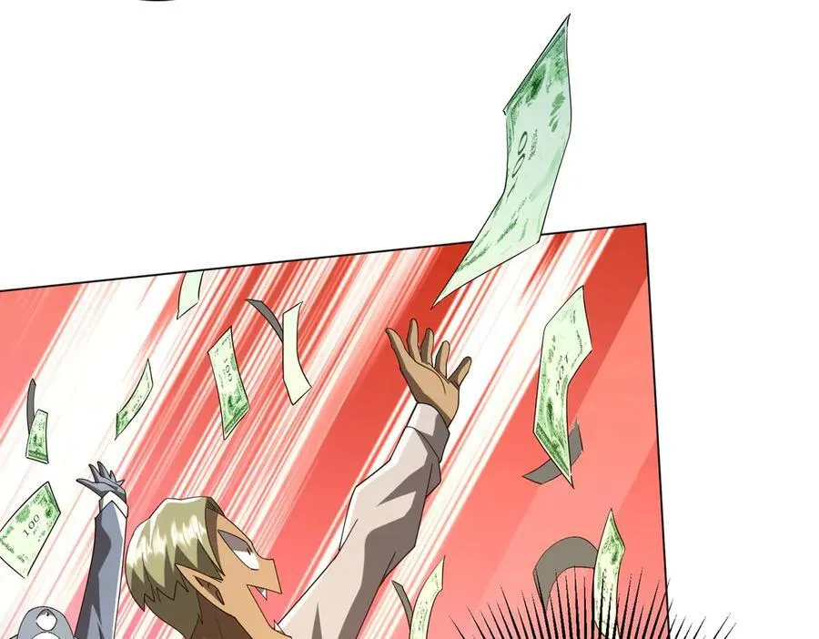 第141话 花票争霸战开始！ 第104页