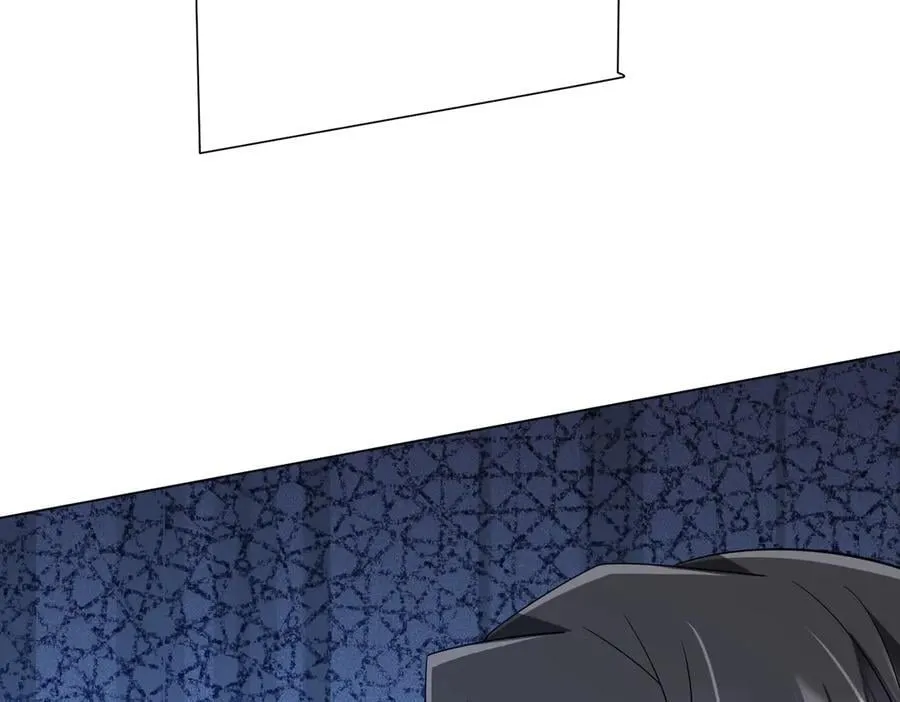 第141话 花票争霸战开始！ 第147页