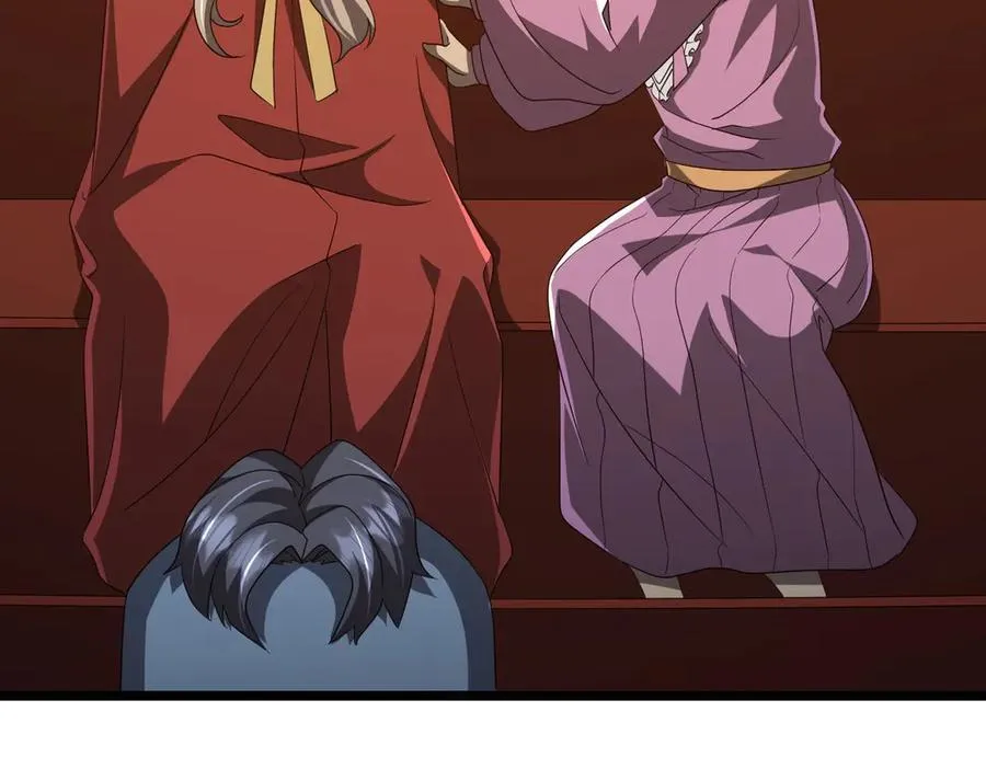 第142话 你就是个小丑！ 第12页