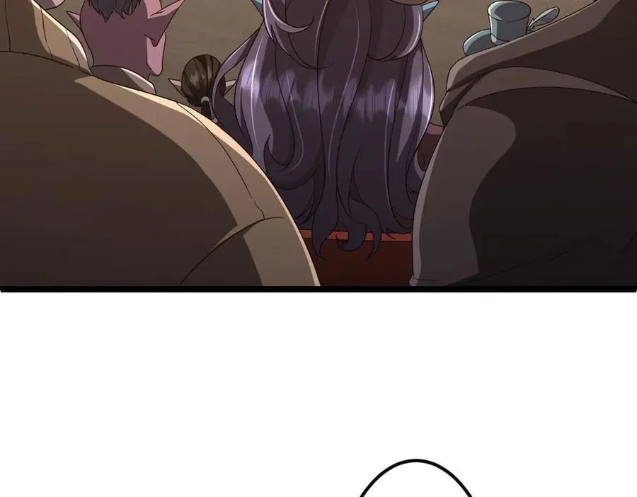 第142话 你就是个小丑！ 第18页