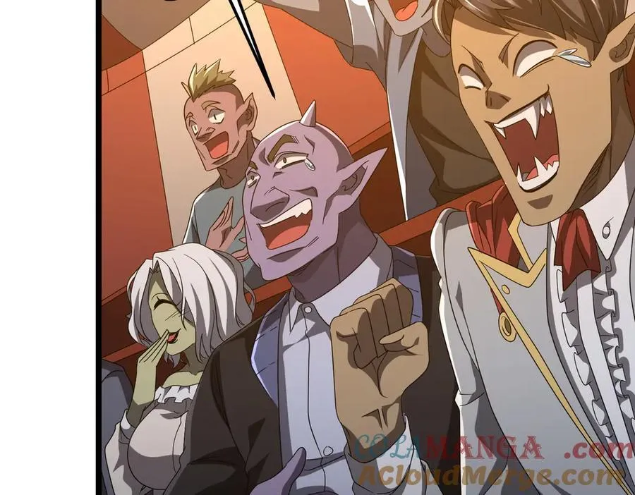 第142话 你就是个小丑！ 第25页