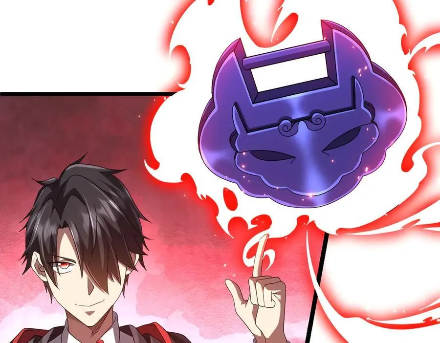 第142话 你就是个小丑！ 第35页
