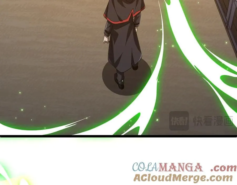 第142话 你就是个小丑！ 第57页