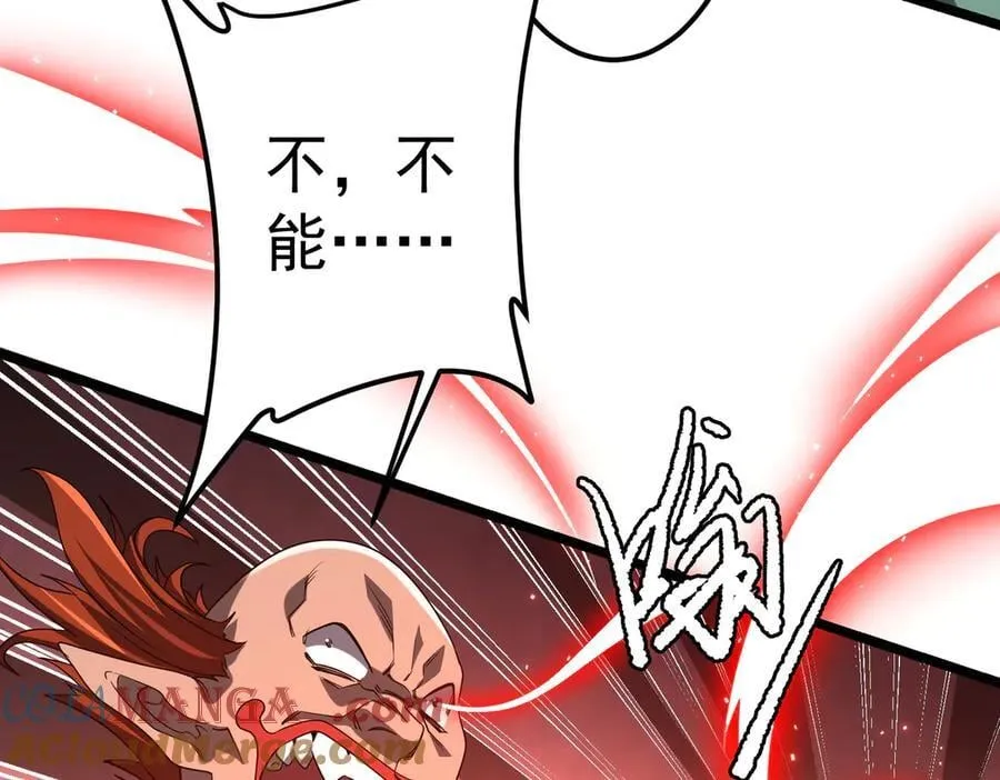 第142话 你就是个小丑！ 第129页
