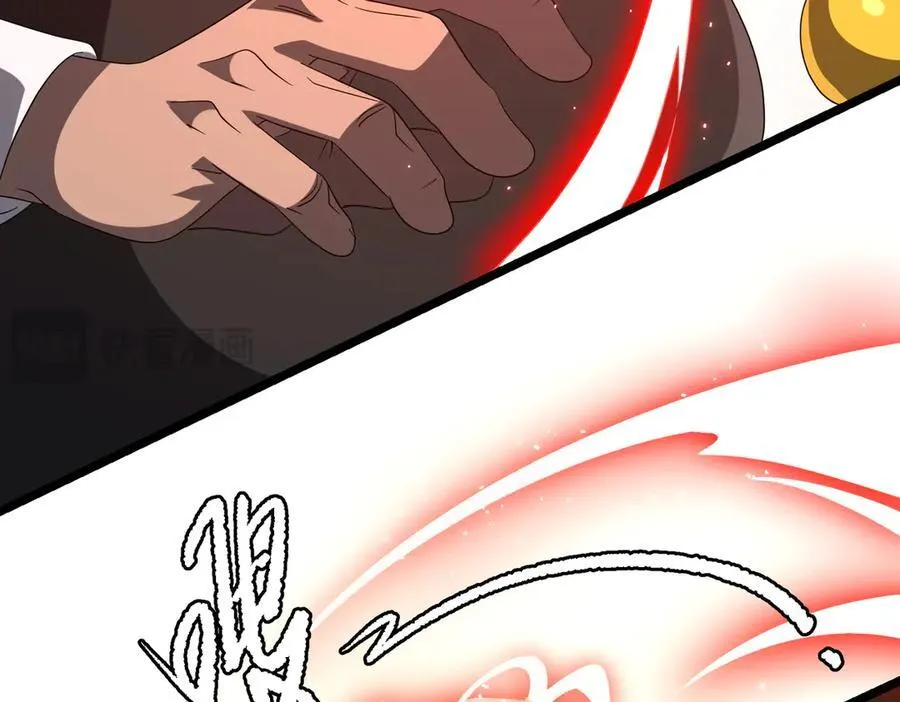 第142话 你就是个小丑！ 第131页