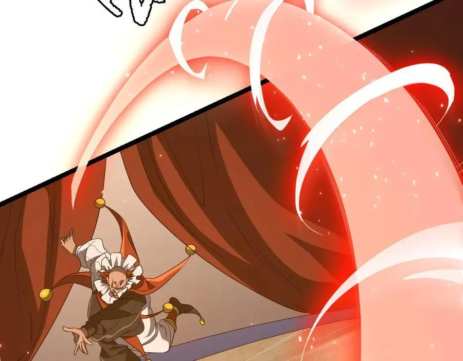 第142话 你就是个小丑！ 第132页