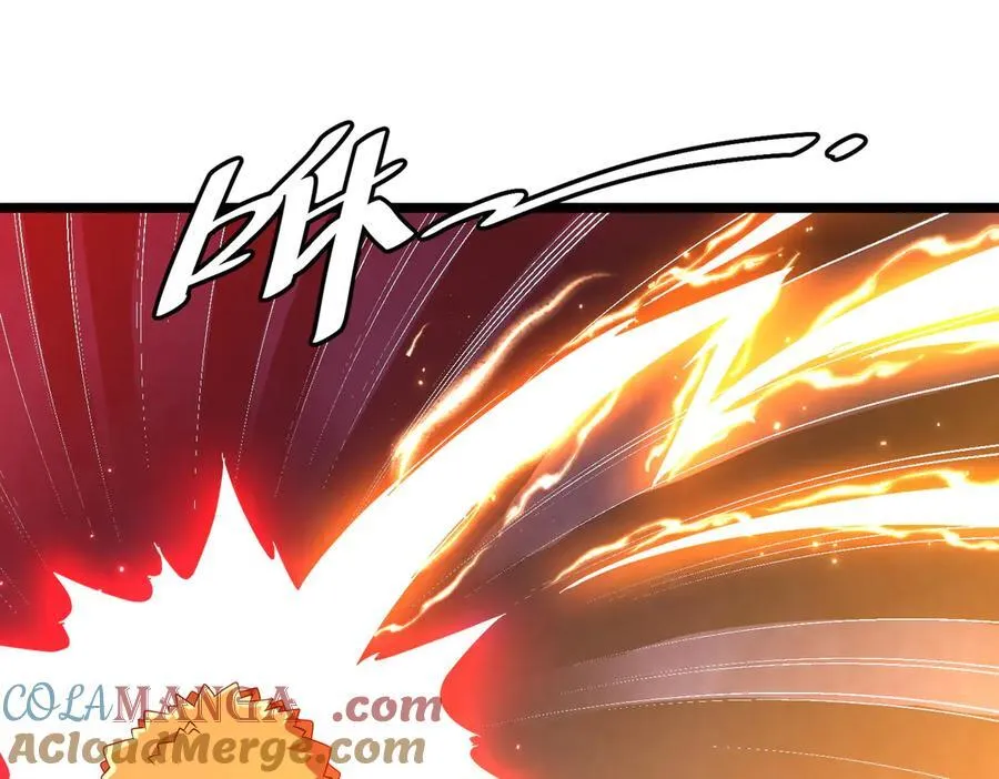 第142话 你就是个小丑！ 第141页