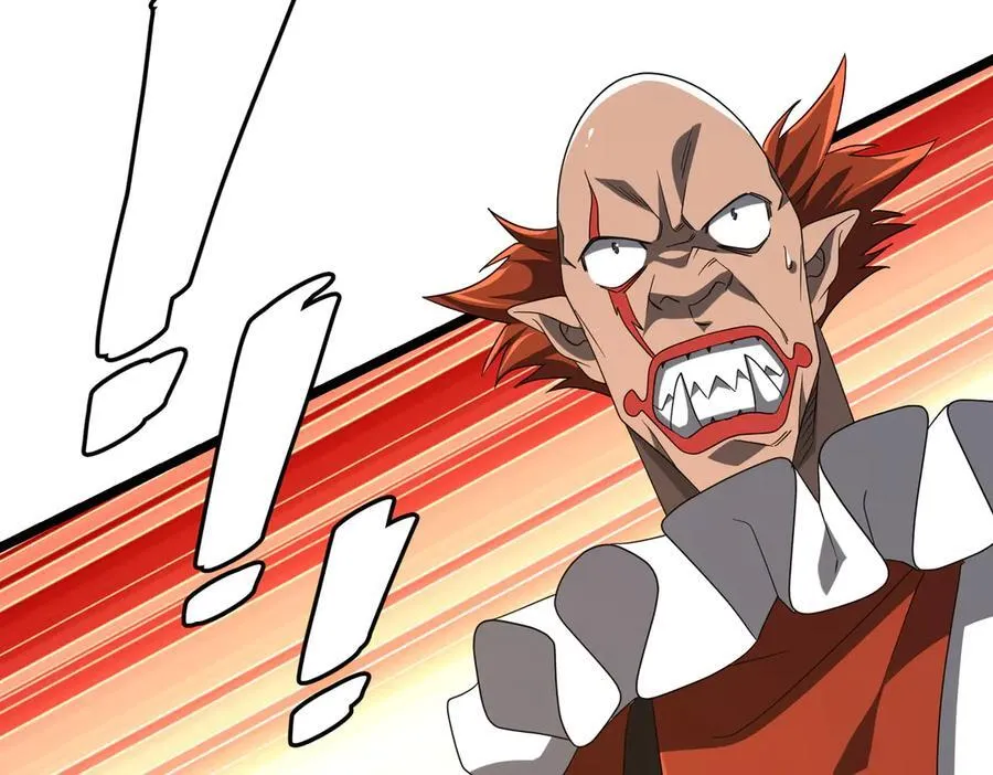 第142话 你就是个小丑！ 第146页