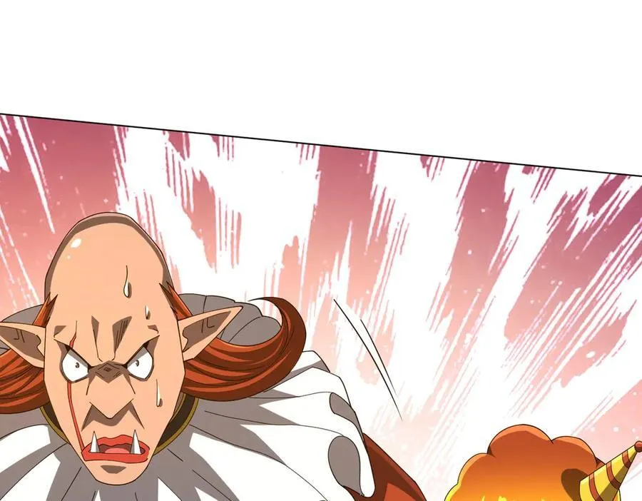第143话 逼宫、上位！ 第46页