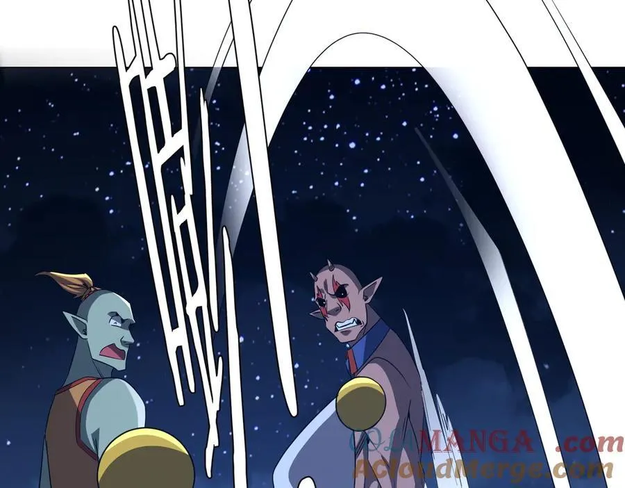 第143话 逼宫、上位！ 第169页