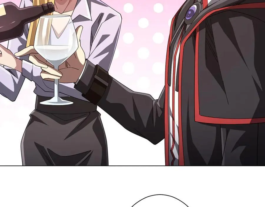 第144话 最后的嫌疑人_ 第23页