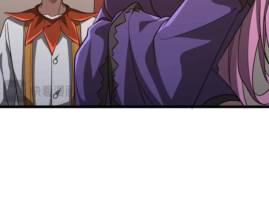第145话 最后的嫌疑人！（第二更 第54页