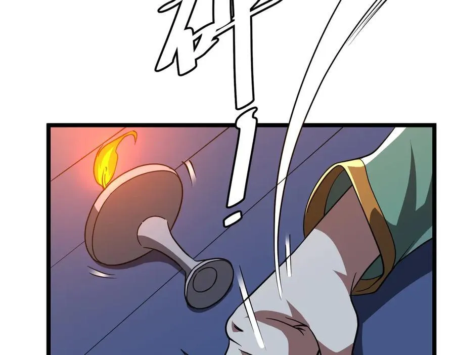 第145话 最后的嫌疑人！（第二更 第56页