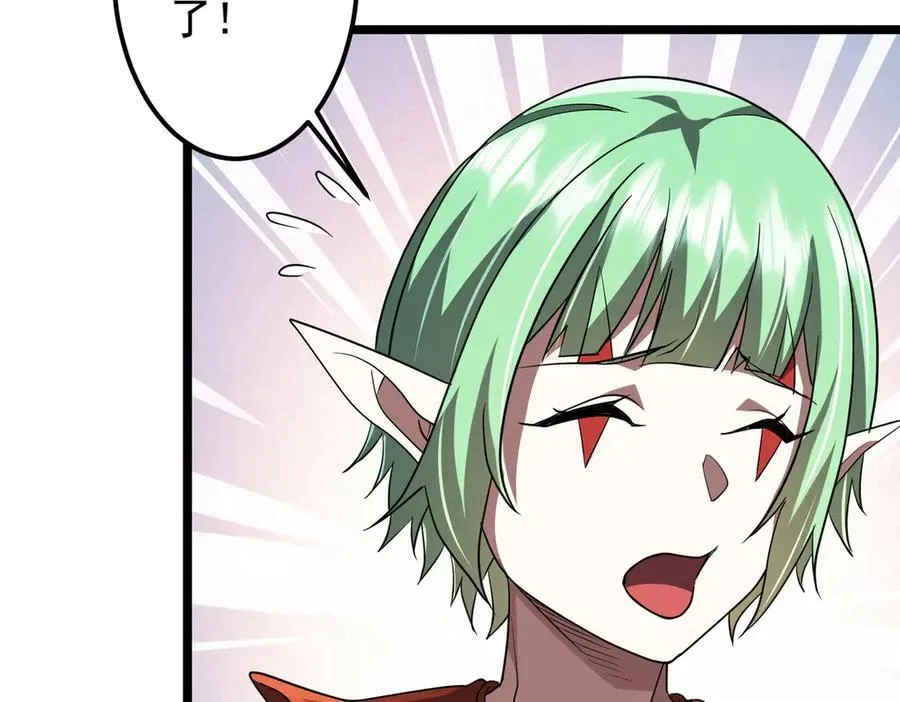 第145话 最后的嫌疑人！（第二更 第116页