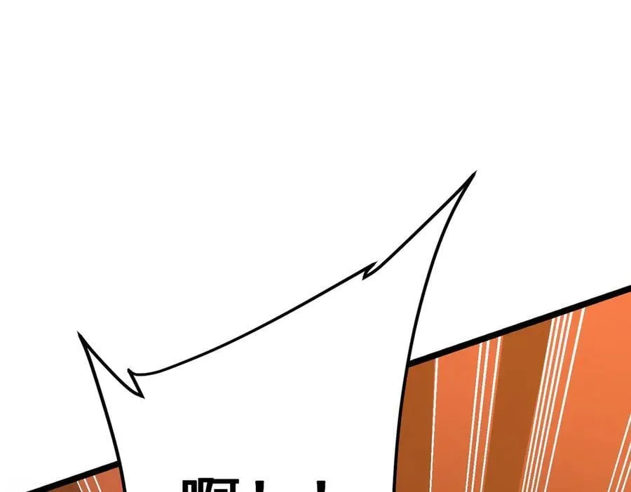 第145话 最后的嫌疑人！（第二更 第144页