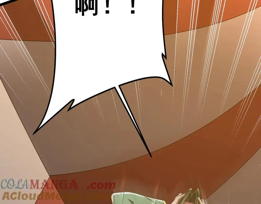 第145话 最后的嫌疑人！（第二更 第145页