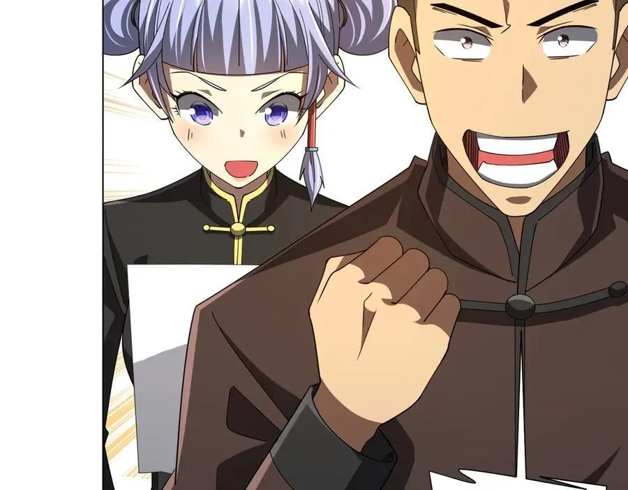 第146话 傀儡师没死？ 第6页