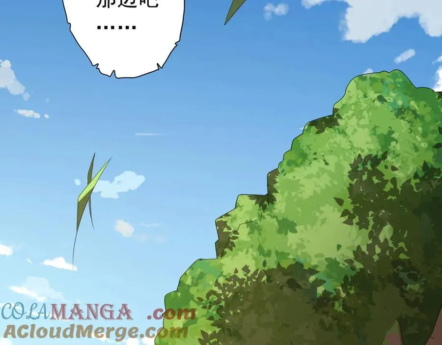 第146话 傀儡师没死？ 第37页
