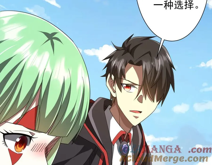 第146话 傀儡师没死？ 第57页