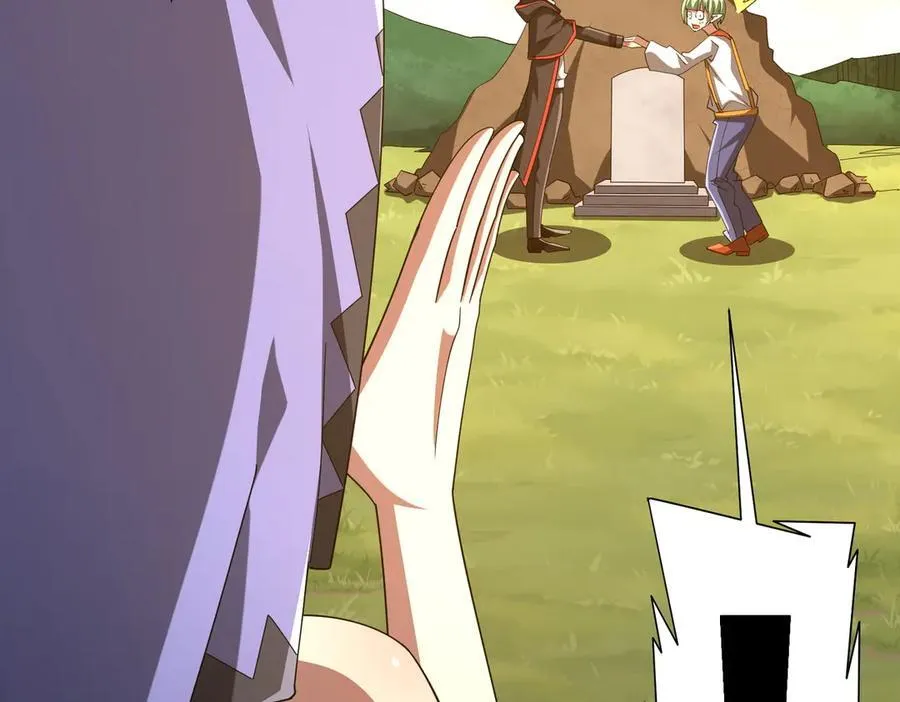 第146话 傀儡师没死？ 第75页